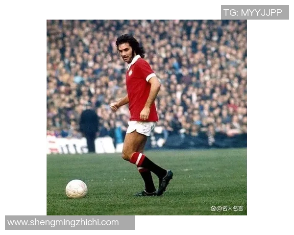 足球七号球星盘点与历史影响力解析